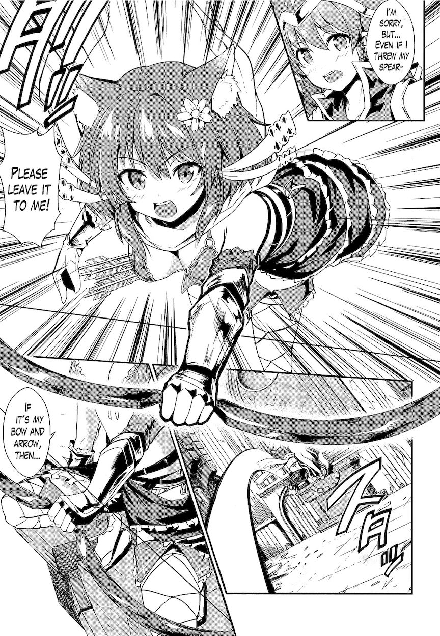 Sennen Sensou Aigis – Eiyuu no Kizuna Chapter 6 - Page 23