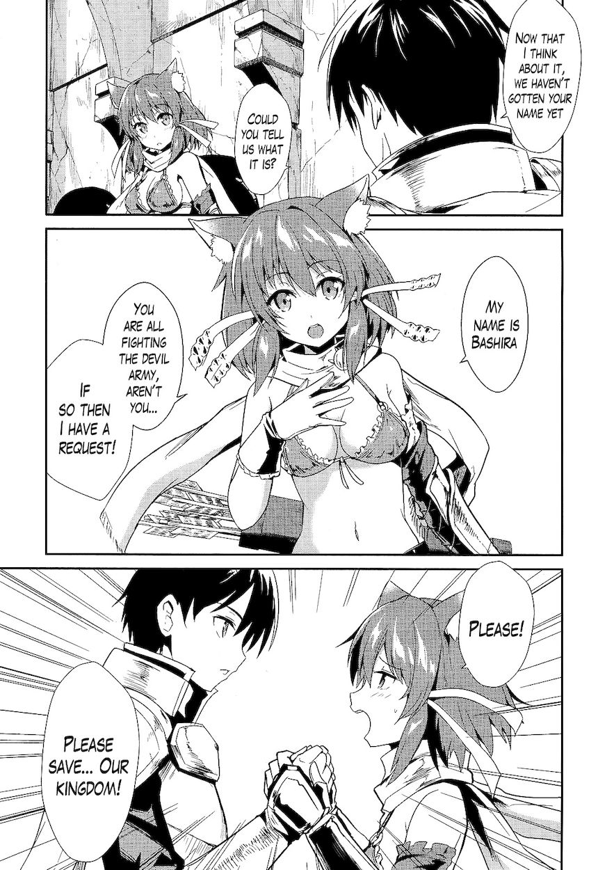 Sennen Sensou Aigis – Eiyuu no Kizuna Chapter 6 - Page 27