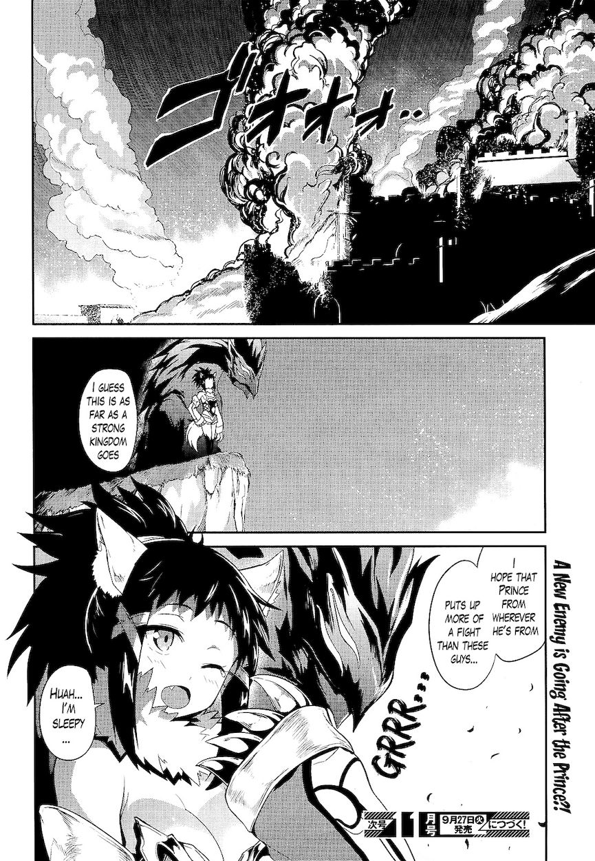 Sennen Sensou Aigis – Eiyuu no Kizuna Chapter 6 - Page 28