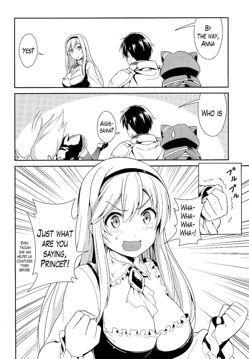 Sennen Sensou Aigis – Eiyuu no Kizuna Chapter 6 - Page 4
