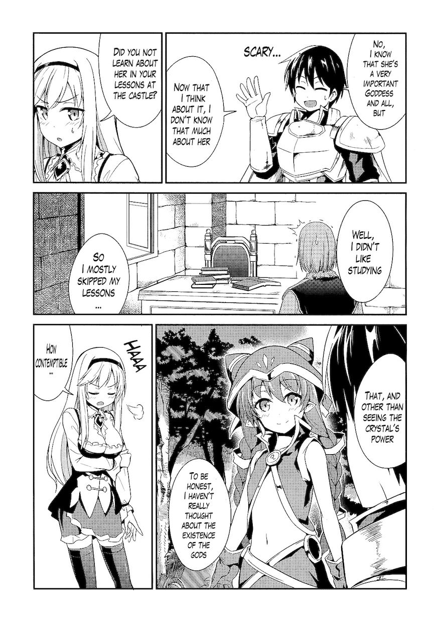 Sennen Sensou Aigis – Eiyuu no Kizuna Chapter 6 - Page 5