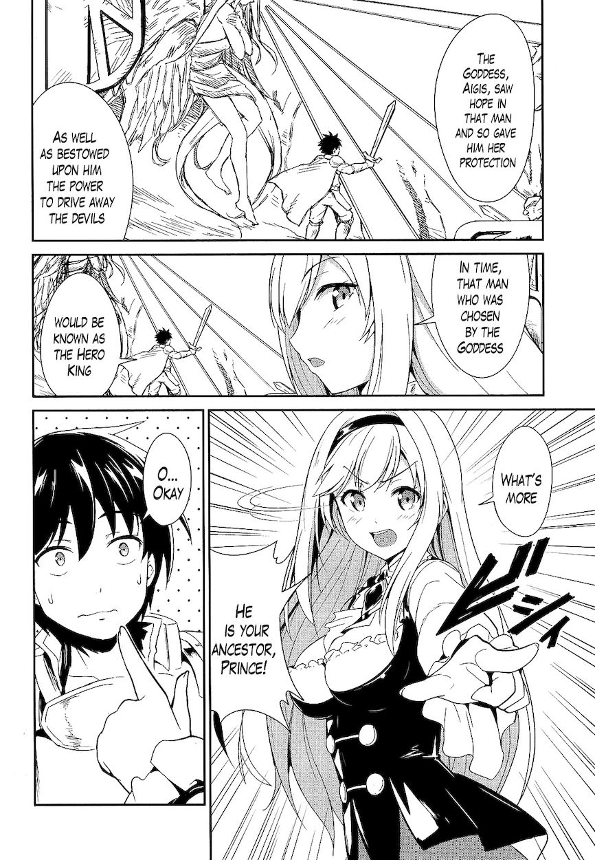 Sennen Sensou Aigis – Eiyuu no Kizuna Chapter 6 - Page 8