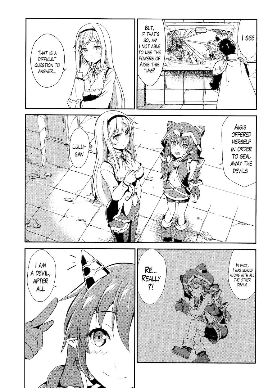 Sennen Sensou Aigis – Eiyuu no Kizuna Chapter 6 - Page 9