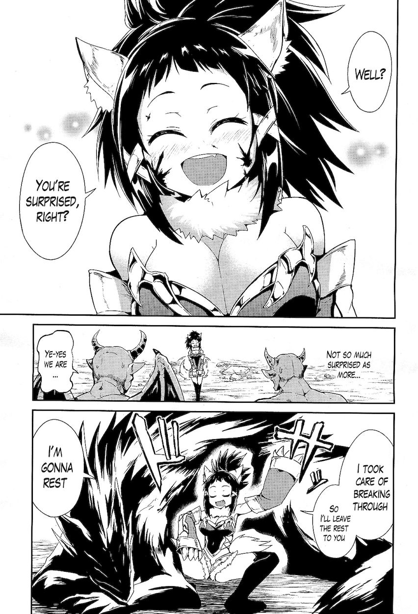 Sennen Sensou Aigis – Eiyuu no Kizuna Chapter 7 - Page 11