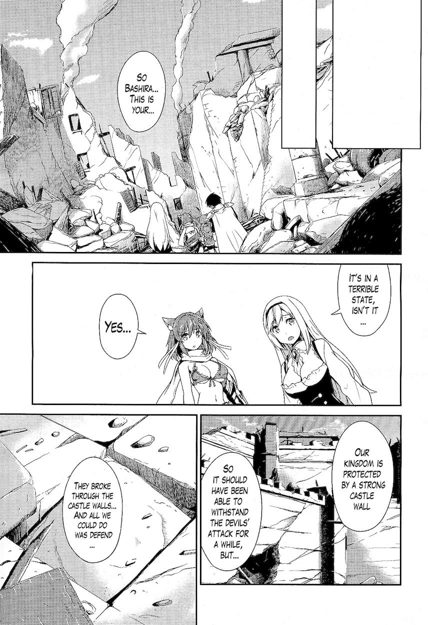 Sennen Sensou Aigis – Eiyuu no Kizuna Chapter 7 - Page 13