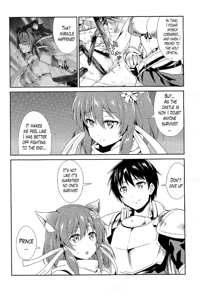 Sennen Sensou Aigis – Eiyuu no Kizuna Chapter 7 - Page 14