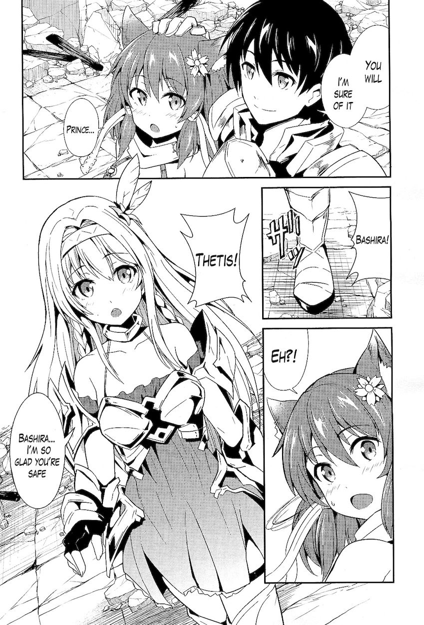 Sennen Sensou Aigis – Eiyuu no Kizuna Chapter 7 - Page 18