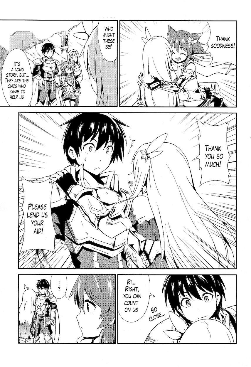 Sennen Sensou Aigis – Eiyuu no Kizuna Chapter 7 - Page 19