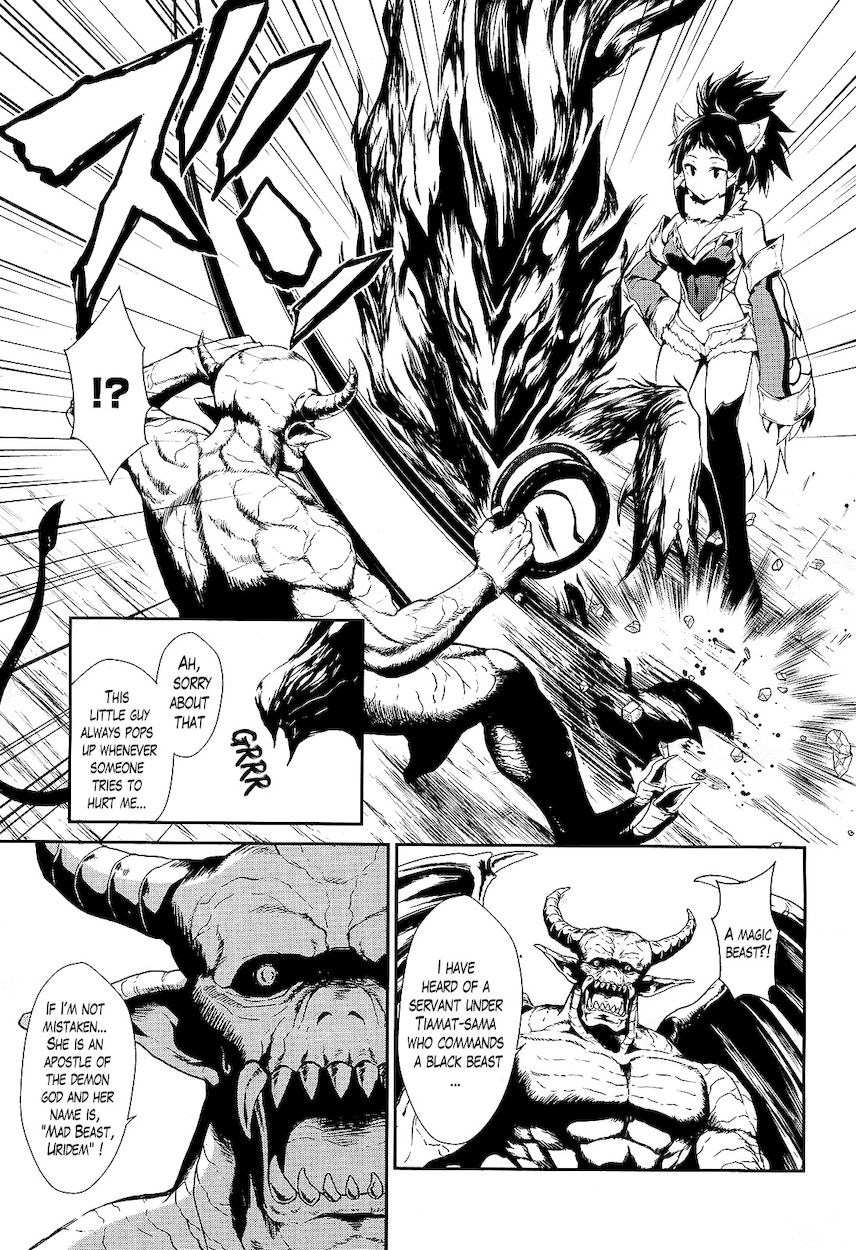 Sennen Sensou Aigis – Eiyuu no Kizuna Chapter 7 - Page 3