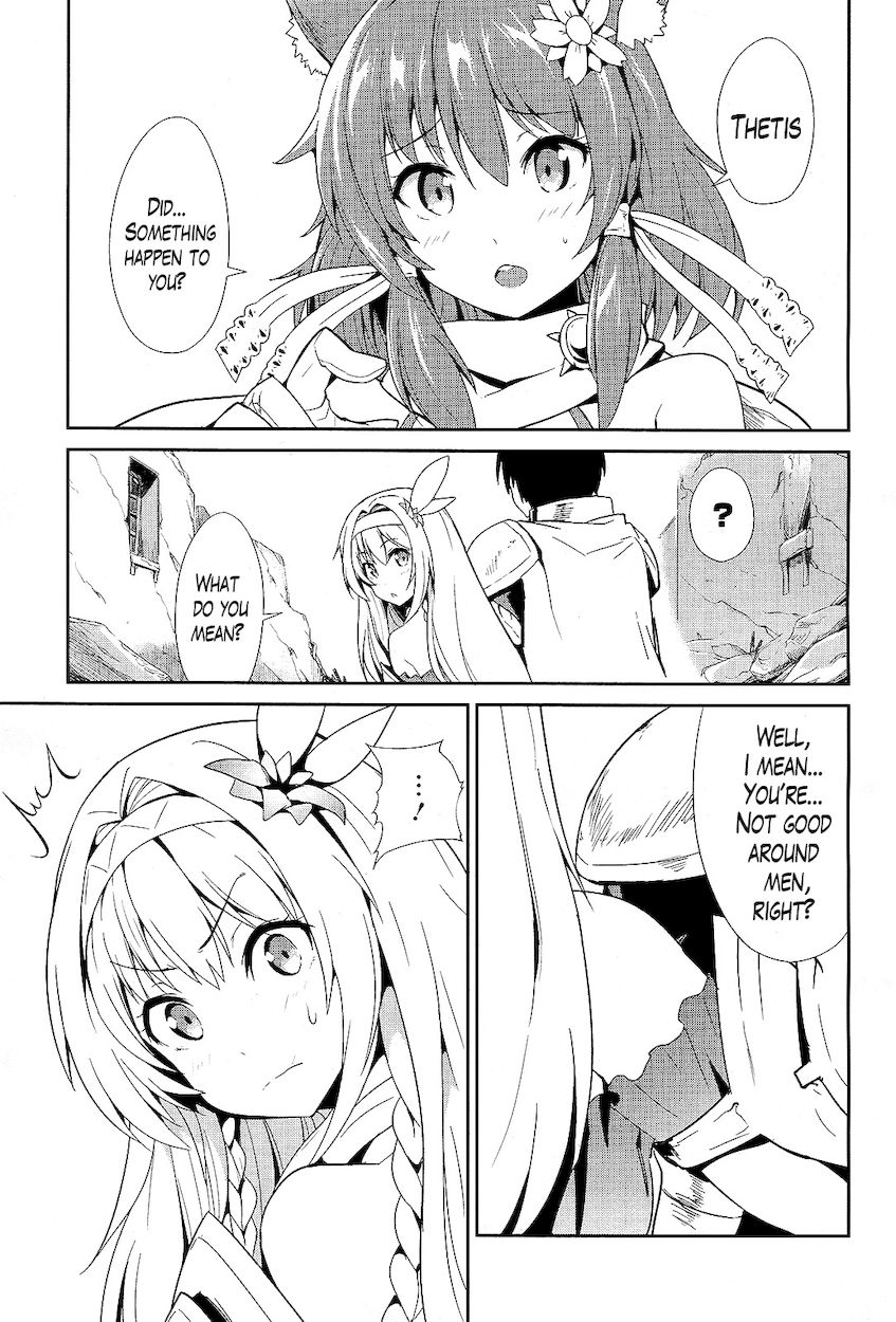 Sennen Sensou Aigis – Eiyuu no Kizuna Chapter 7 - Page 21