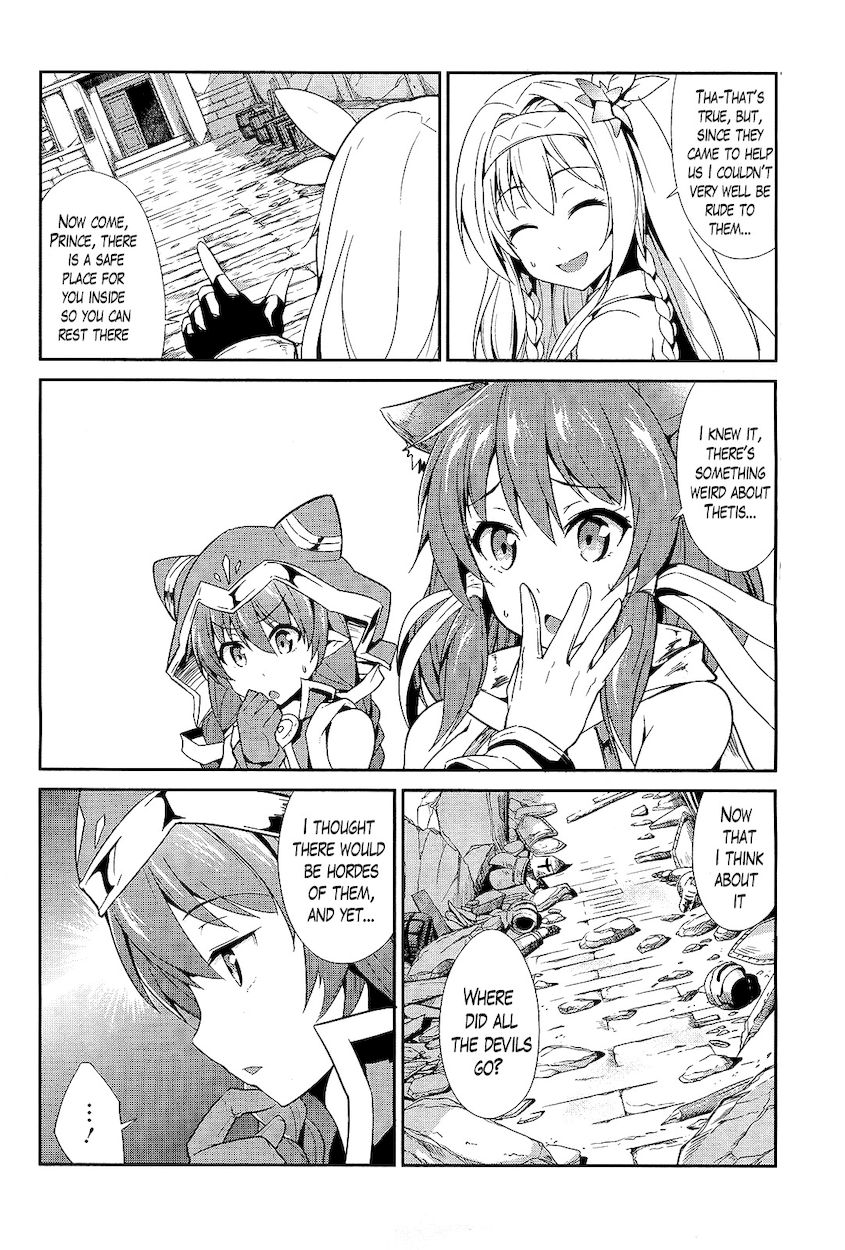 Sennen Sensou Aigis – Eiyuu no Kizuna Chapter 7 - Page 22