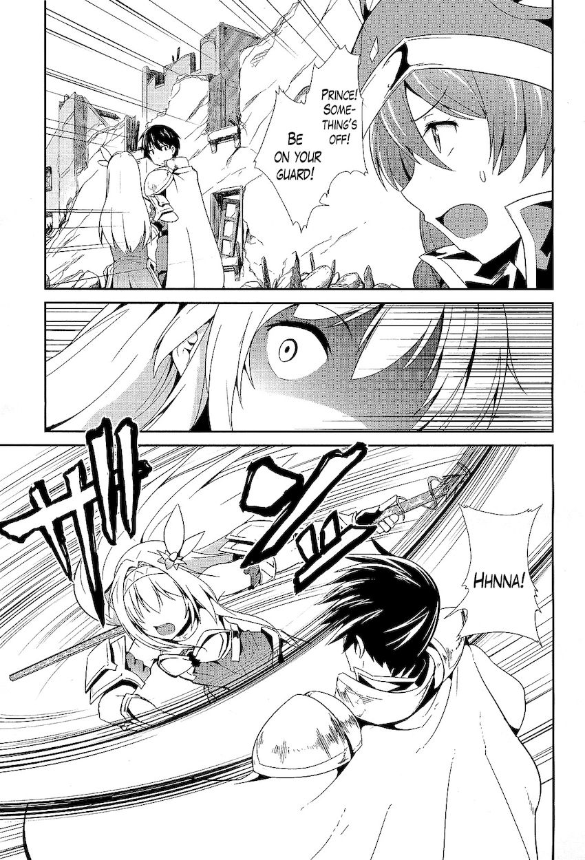 Sennen Sensou Aigis – Eiyuu no Kizuna Chapter 7 - Page 23