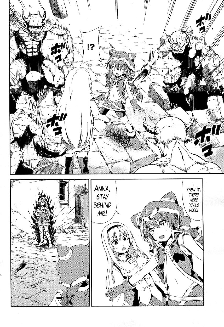 Sennen Sensou Aigis – Eiyuu no Kizuna Chapter 7 - Page 25