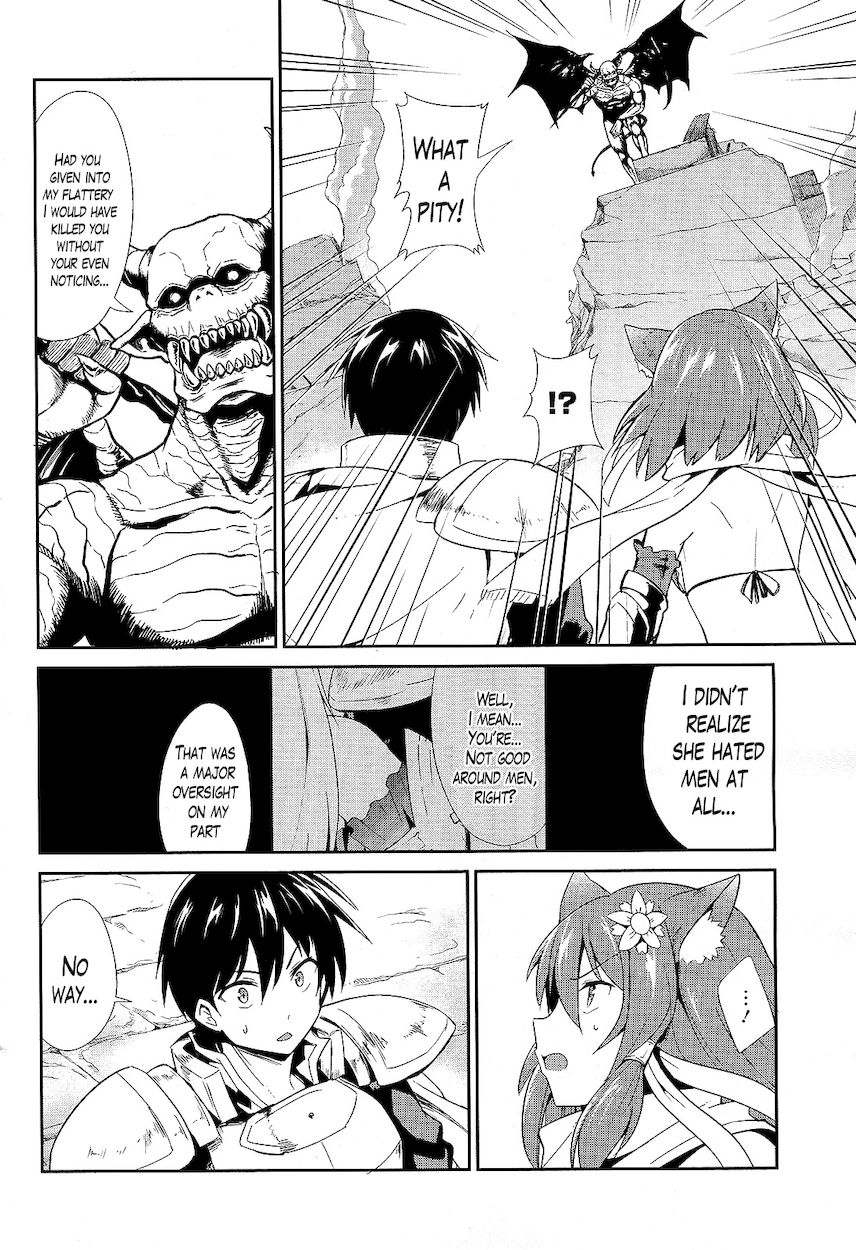 Sennen Sensou Aigis – Eiyuu no Kizuna Chapter 7 - Page 27