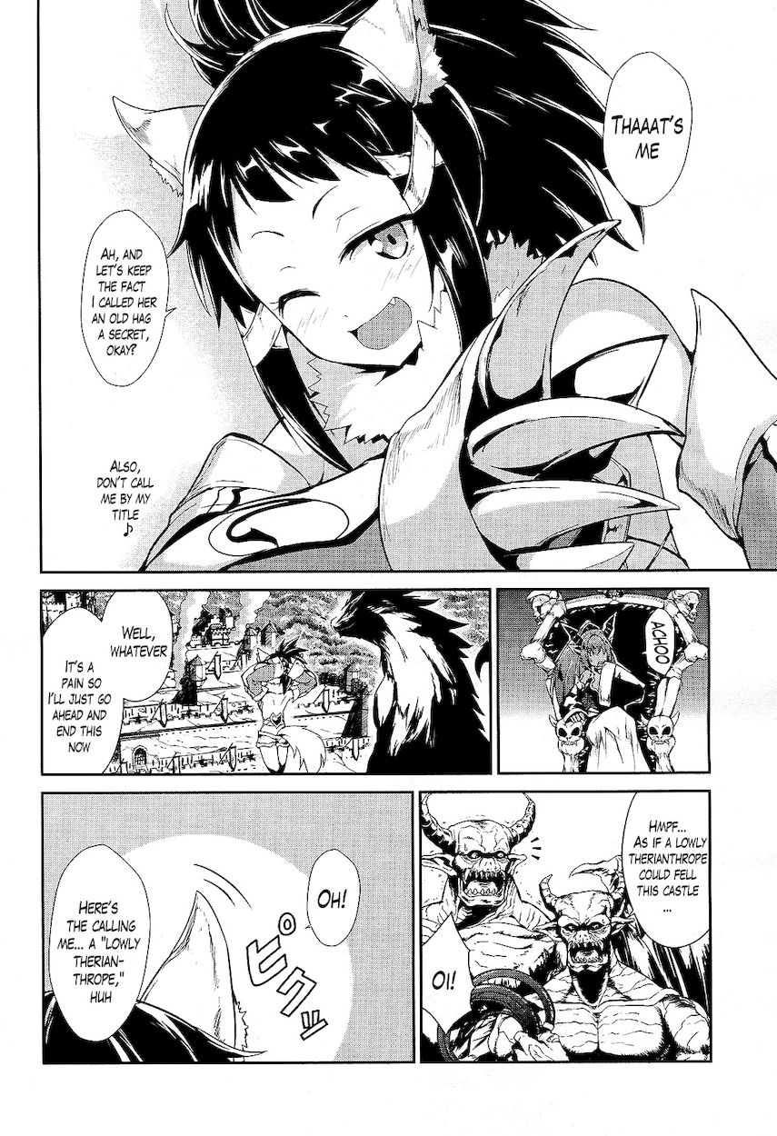 Sennen Sensou Aigis – Eiyuu no Kizuna Chapter 7 - Page 4