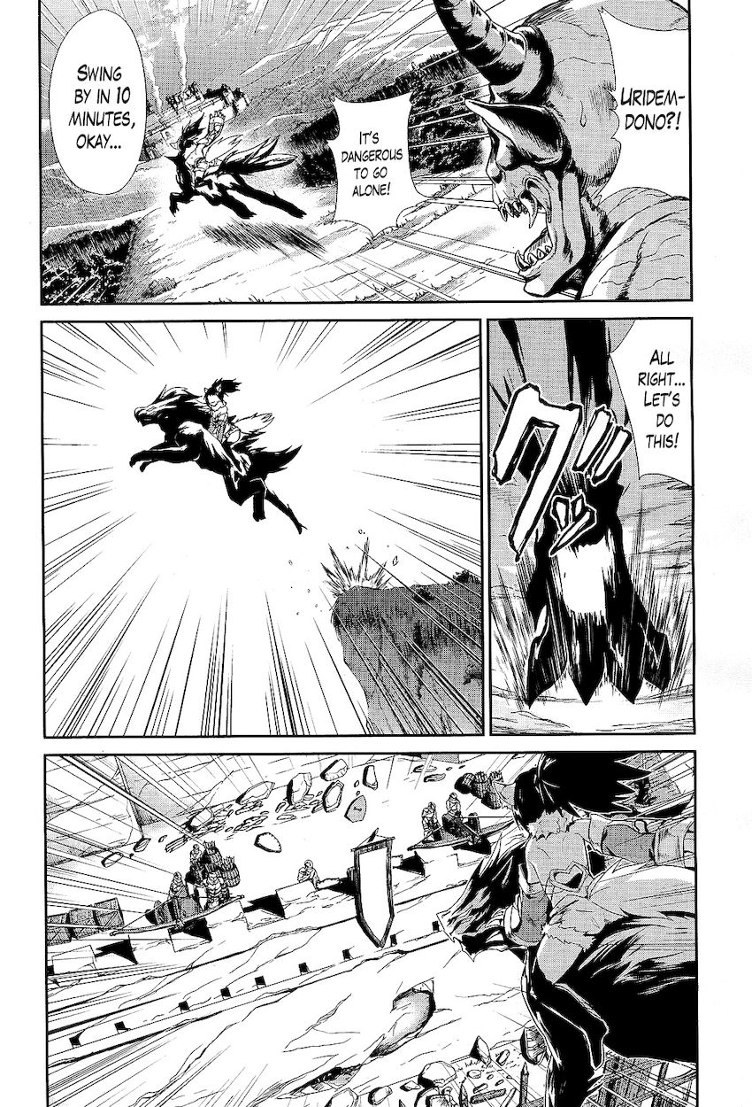 Sennen Sensou Aigis – Eiyuu no Kizuna Chapter 7 - Page 6
