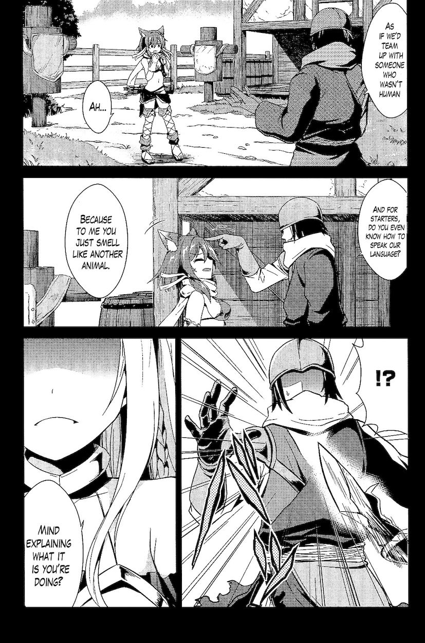Sennen Sensou Aigis – Eiyuu no Kizuna Chapter 8 - Page 11