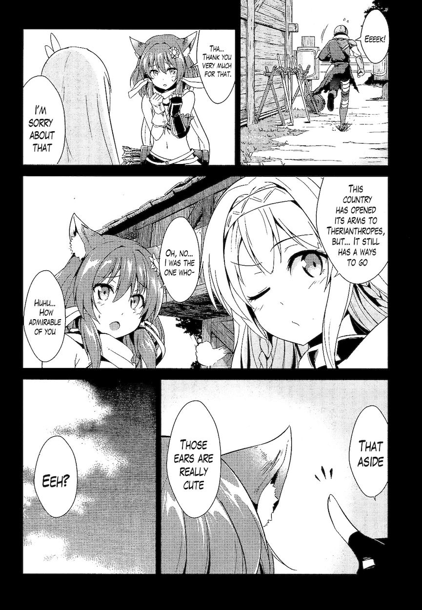 Sennen Sensou Aigis – Eiyuu no Kizuna Chapter 8 - Page 13