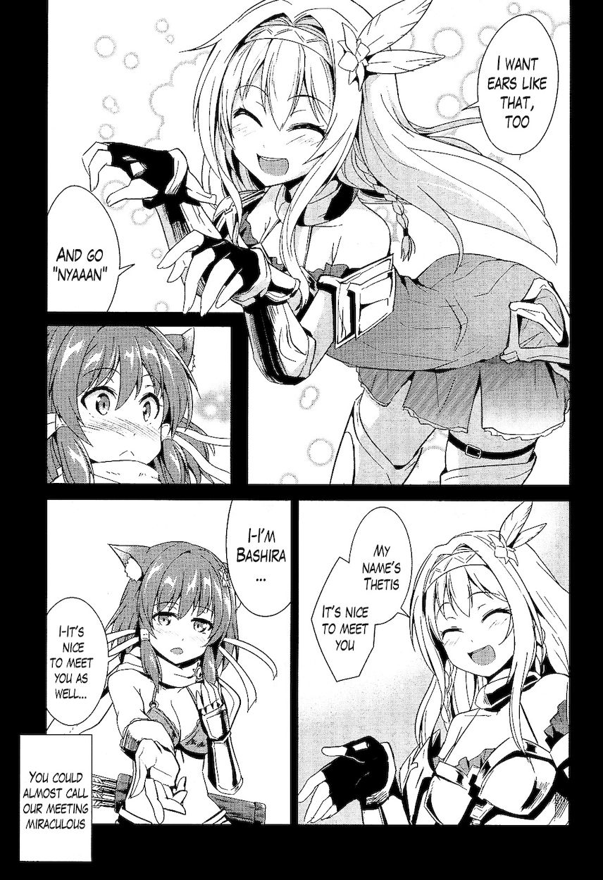 Sennen Sensou Aigis – Eiyuu no Kizuna Chapter 8 - Page 14