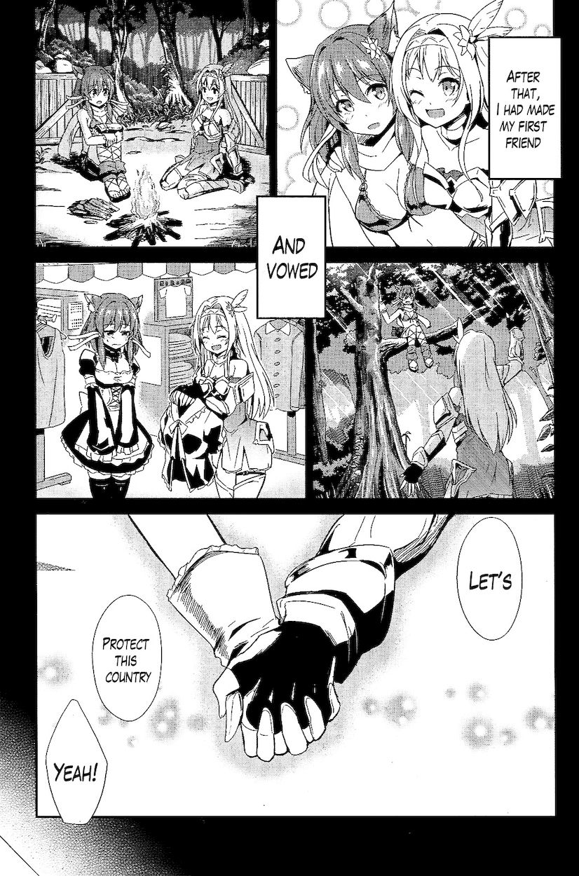 Sennen Sensou Aigis – Eiyuu no Kizuna Chapter 8 - Page 15