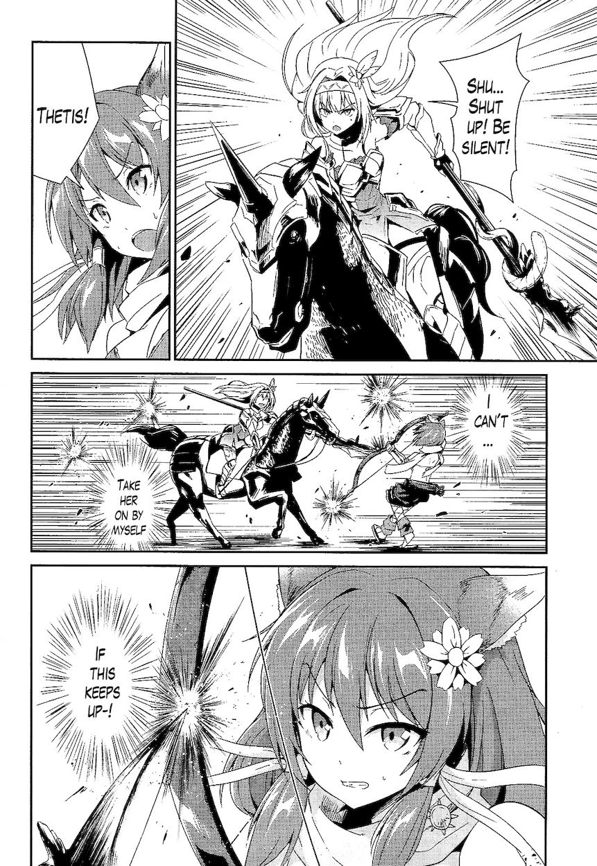 Sennen Sensou Aigis – Eiyuu no Kizuna Chapter 8 - Page 17