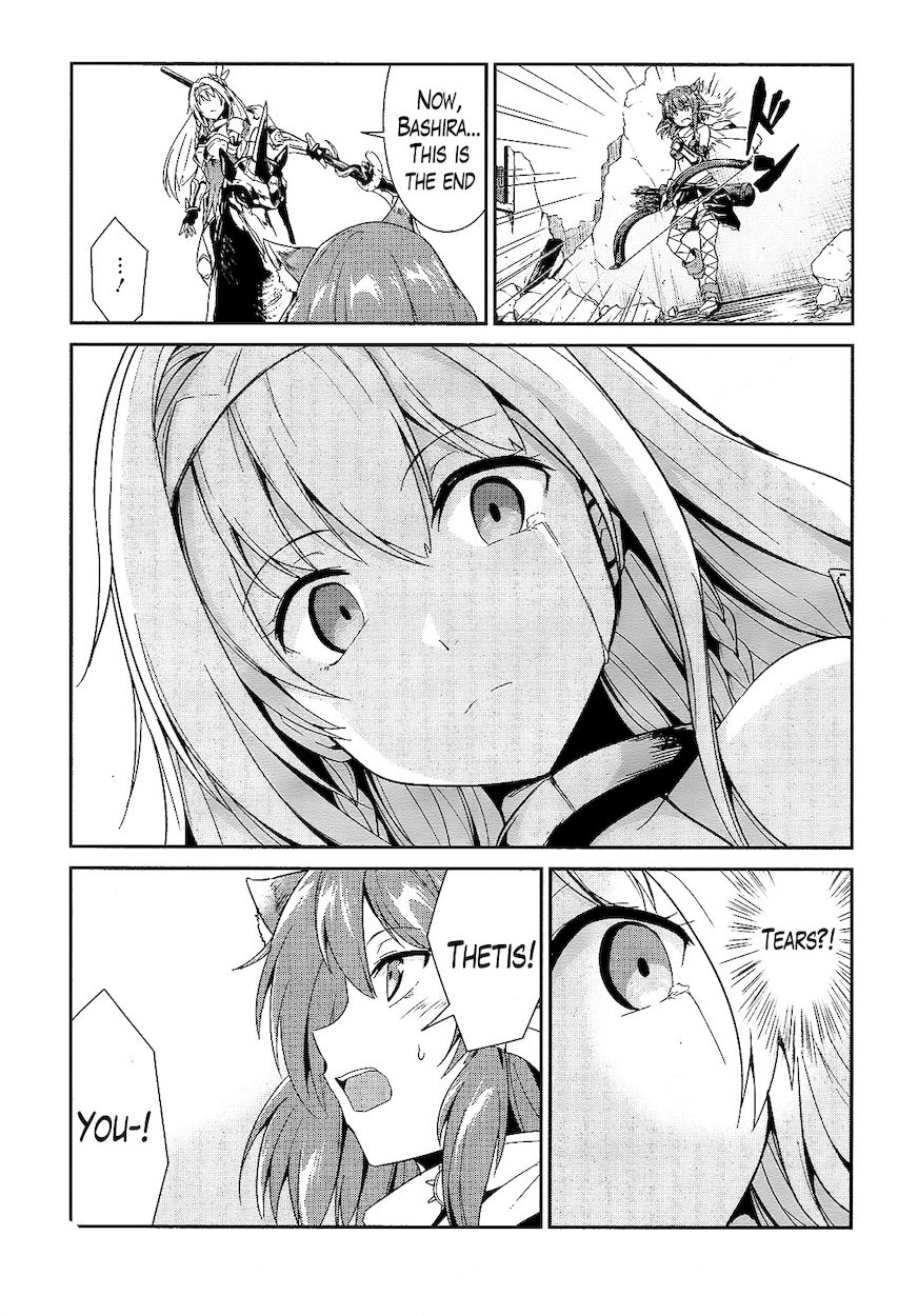 Sennen Sensou Aigis – Eiyuu no Kizuna Chapter 8 - Page 18