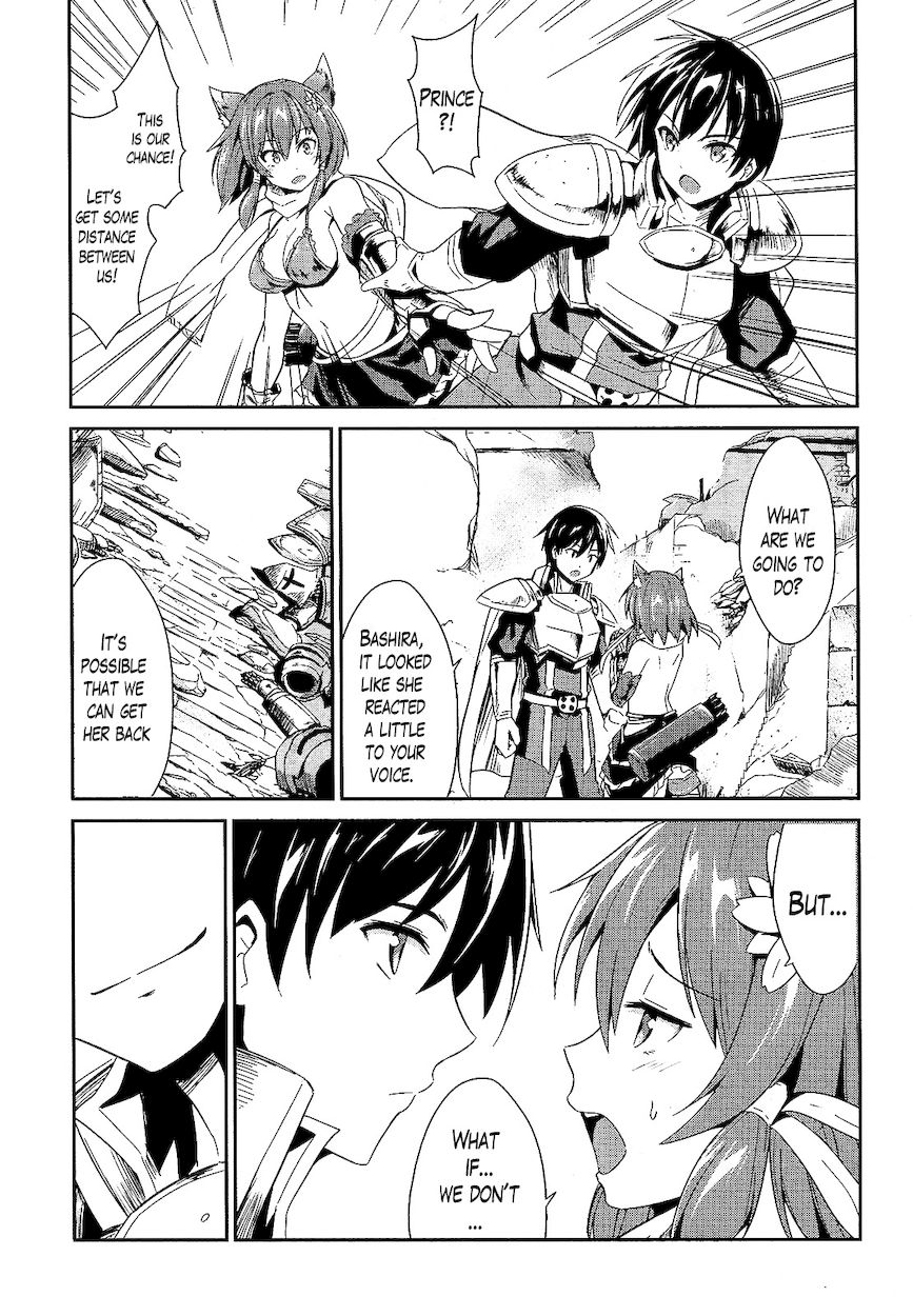 Sennen Sensou Aigis – Eiyuu no Kizuna Chapter 8 - Page 20