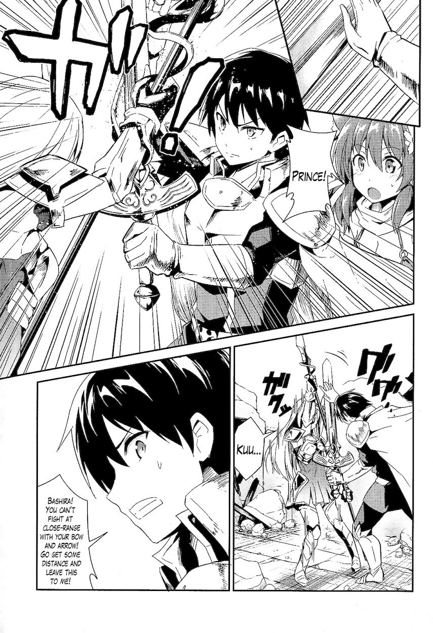 Sennen Sensou Aigis – Eiyuu no Kizuna Chapter 8 - Page 3