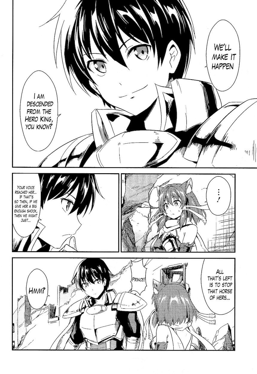 Sennen Sensou Aigis – Eiyuu no Kizuna Chapter 8 - Page 21