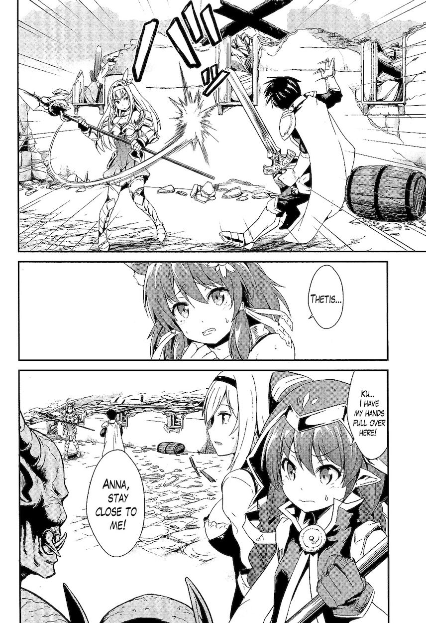 Sennen Sensou Aigis – Eiyuu no Kizuna Chapter 8 - Page 4