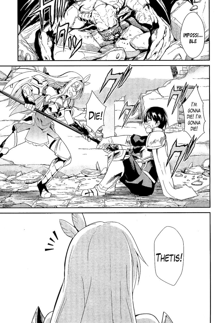 Sennen Sensou Aigis – Eiyuu no Kizuna Chapter 8 - Page 31