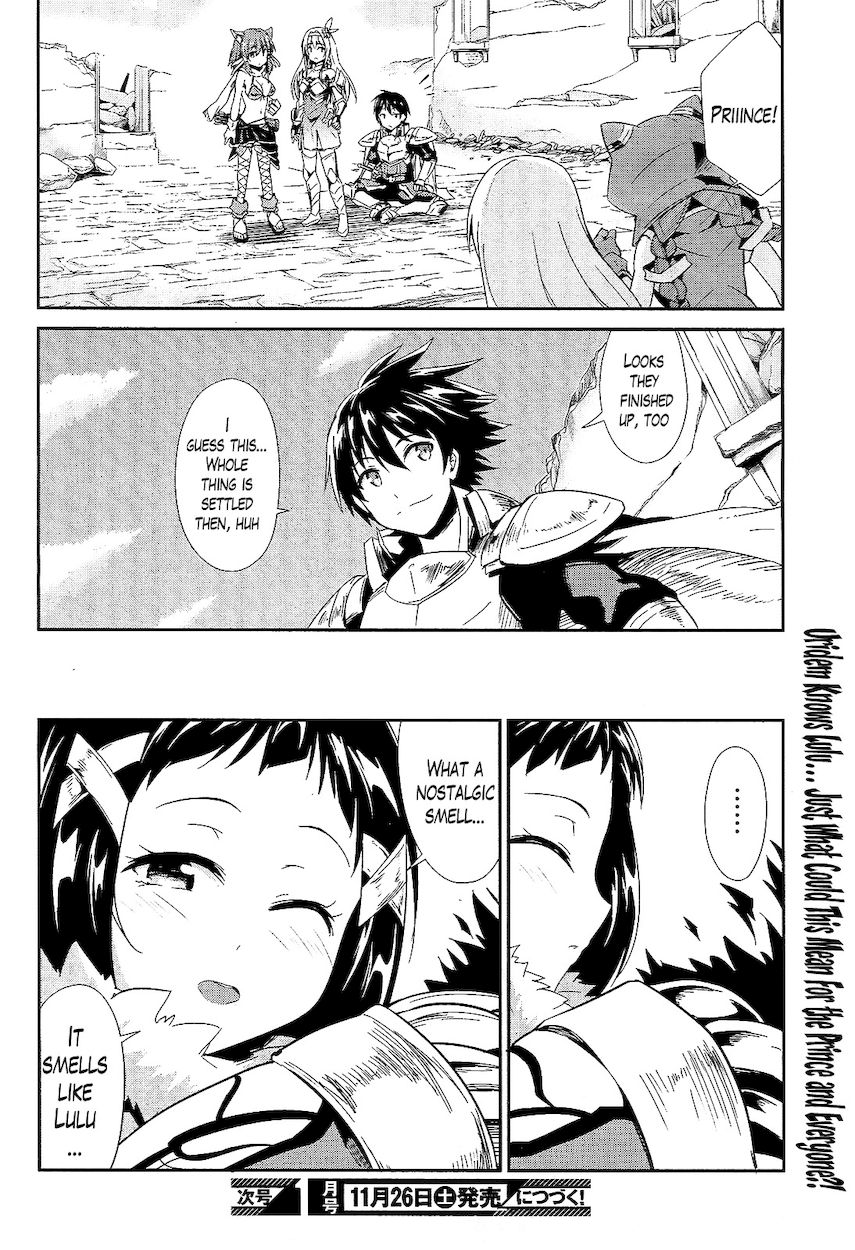 Sennen Sensou Aigis – Eiyuu no Kizuna Chapter 8 - Page 34