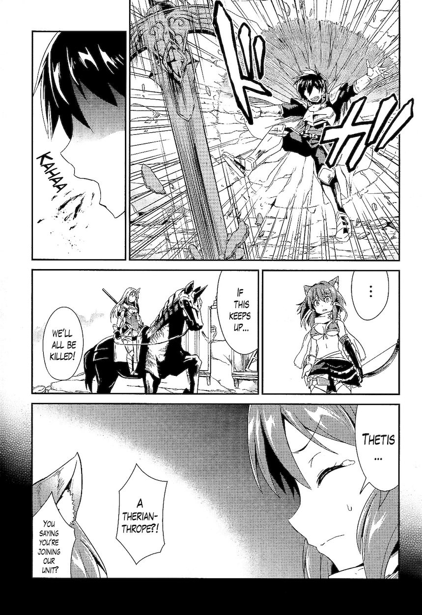 Sennen Sensou Aigis – Eiyuu no Kizuna Chapter 8 - Page 10