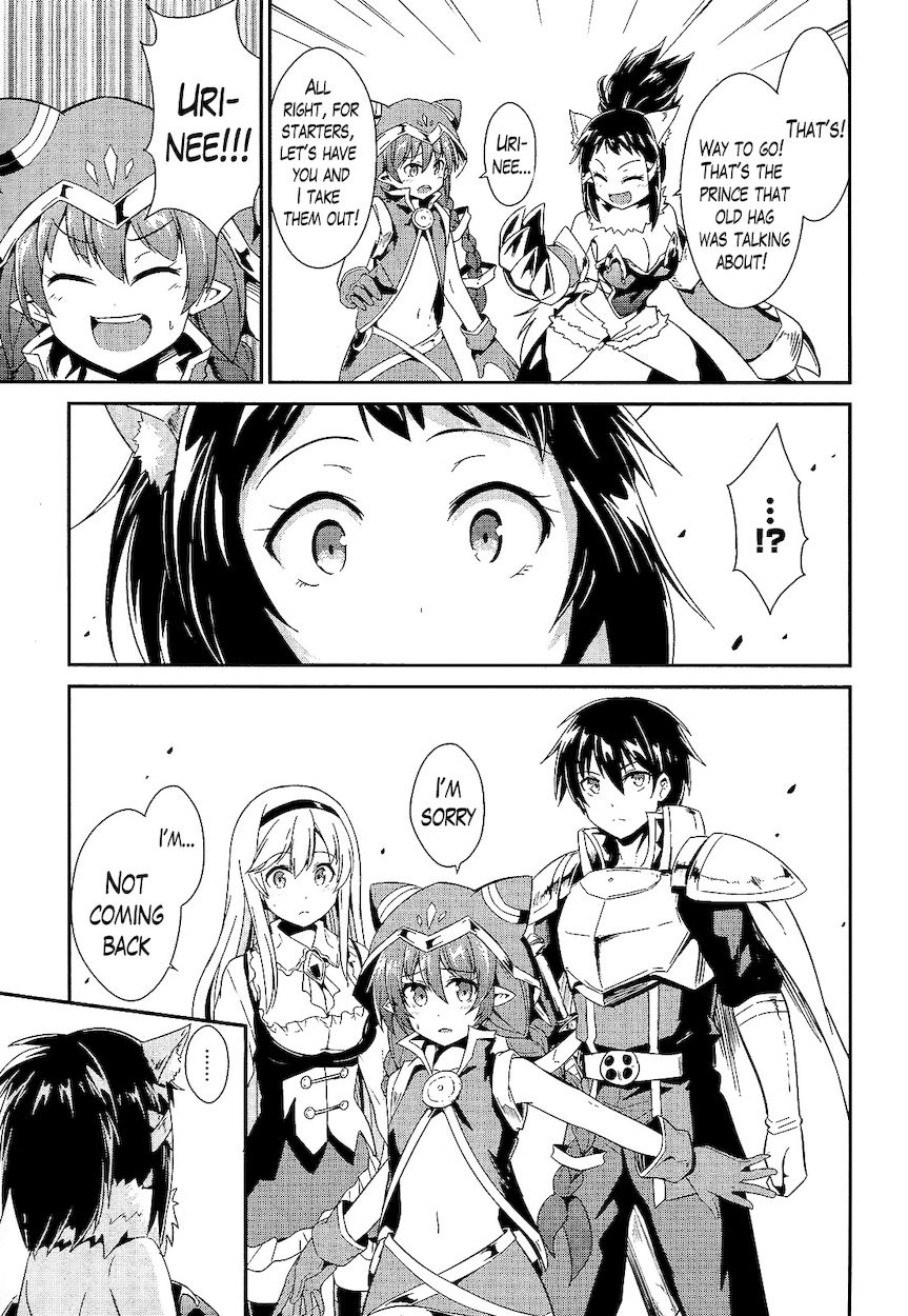 Sennen Sensou Aigis – Eiyuu no Kizuna Chapter 9 - Page 11