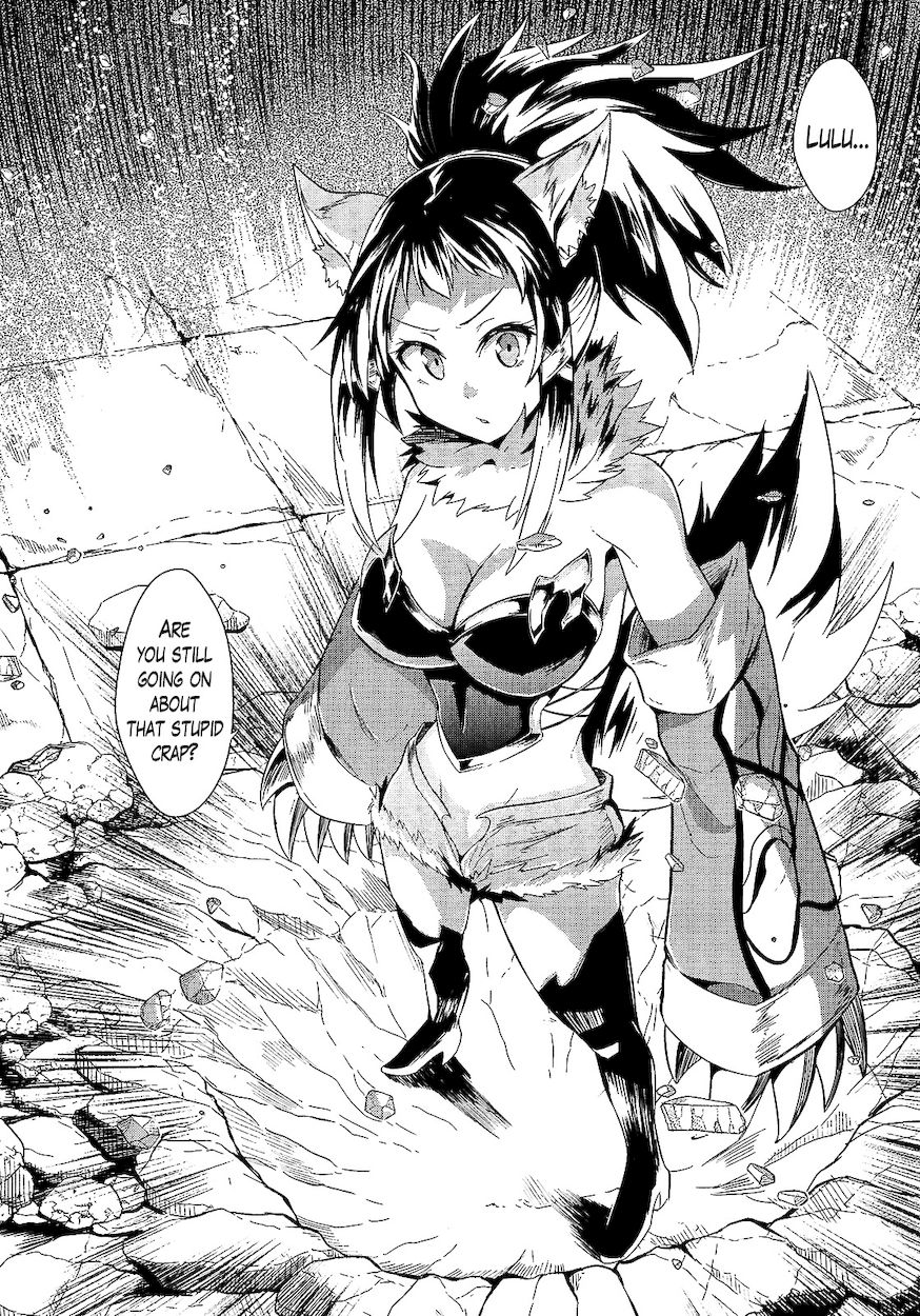 Sennen Sensou Aigis – Eiyuu no Kizuna Chapter 9 - Page 12