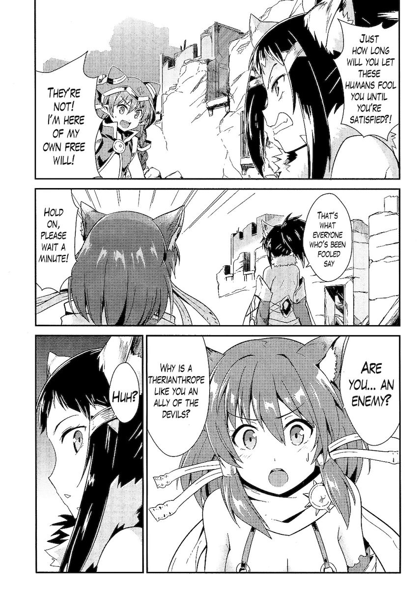 Sennen Sensou Aigis – Eiyuu no Kizuna Chapter 9 - Page 13