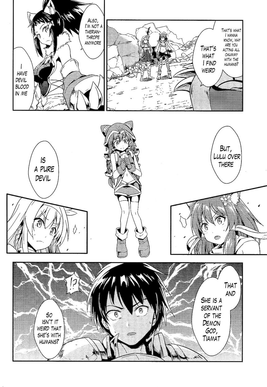 Sennen Sensou Aigis – Eiyuu no Kizuna Chapter 9 - Page 14