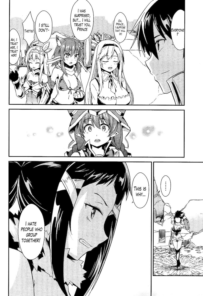 Sennen Sensou Aigis – Eiyuu no Kizuna Chapter 9 - Page 18