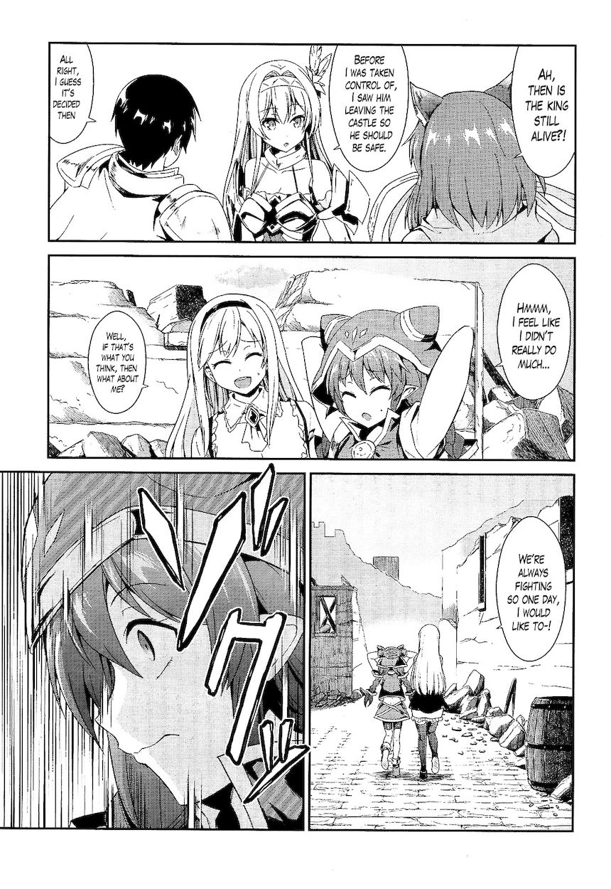 Sennen Sensou Aigis – Eiyuu no Kizuna Chapter 9 - Page 3