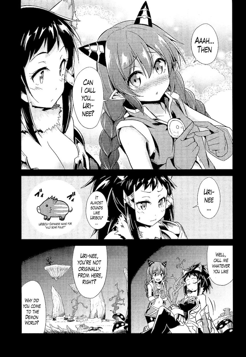 Sennen Sensou Aigis – Eiyuu no Kizuna Chapter 9 - Page 23