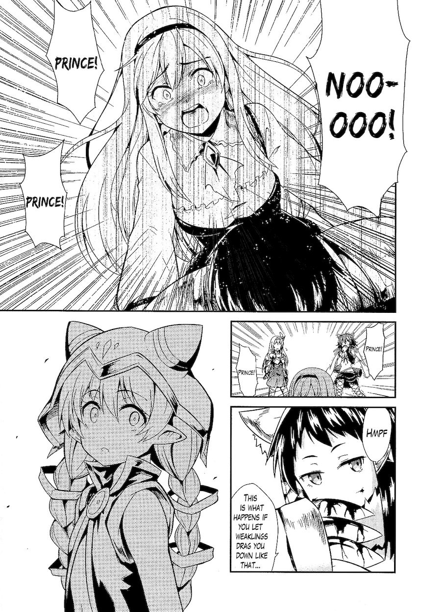 Sennen Sensou Aigis – Eiyuu no Kizuna Chapter 9 - Page 31