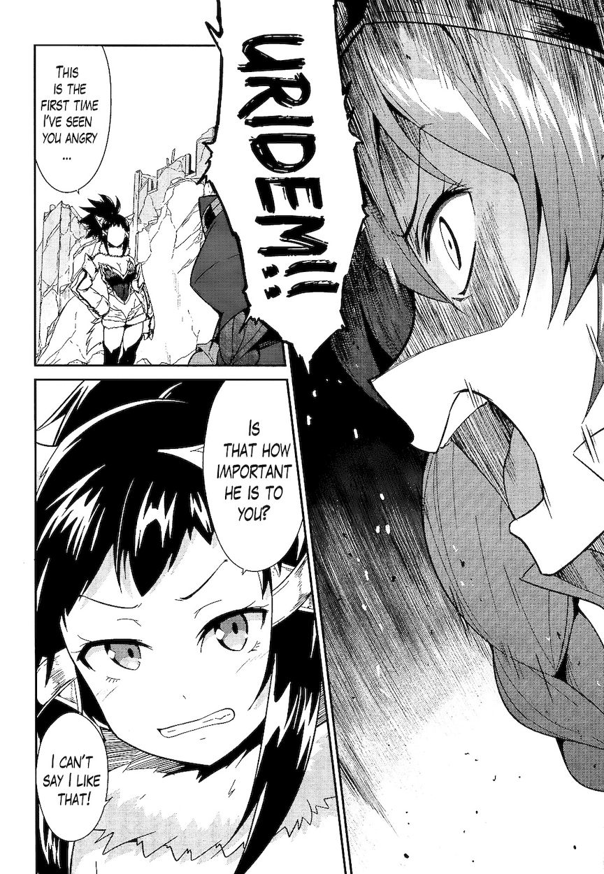 Sennen Sensou Aigis – Eiyuu no Kizuna Chapter 9 - Page 32
