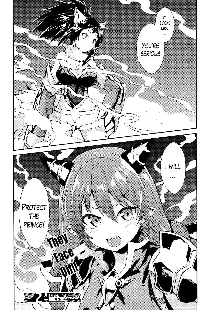 Sennen Sensou Aigis – Eiyuu no Kizuna Chapter 9 - Page 35