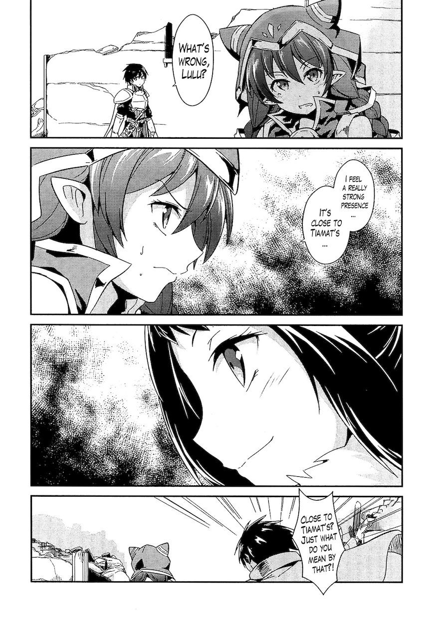 Sennen Sensou Aigis – Eiyuu no Kizuna Chapter 9 - Page 5