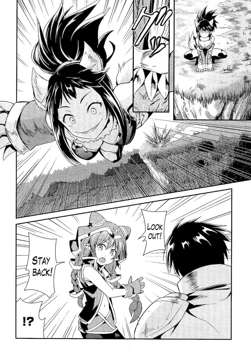 Sennen Sensou Aigis – Eiyuu no Kizuna Chapter 9 - Page 6