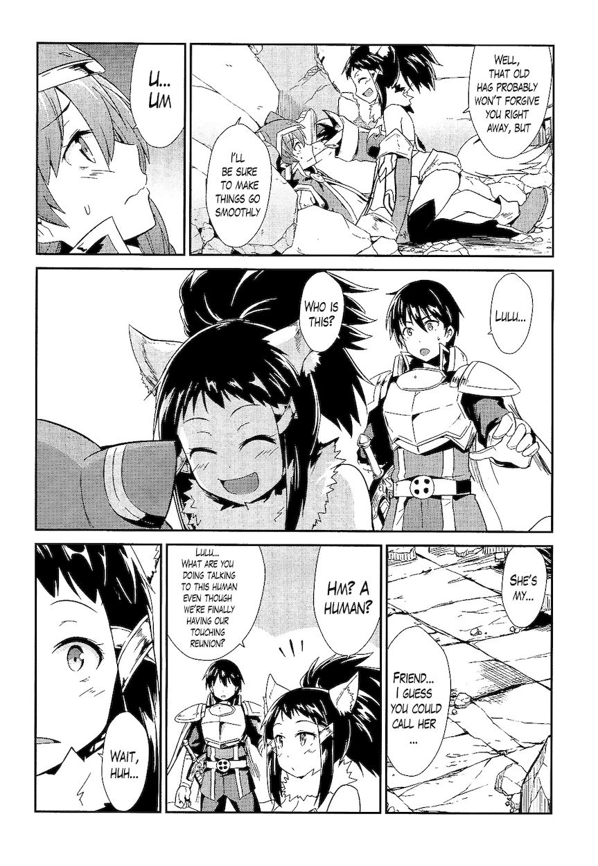 Sennen Sensou Aigis – Eiyuu no Kizuna Chapter 9 - Page 10