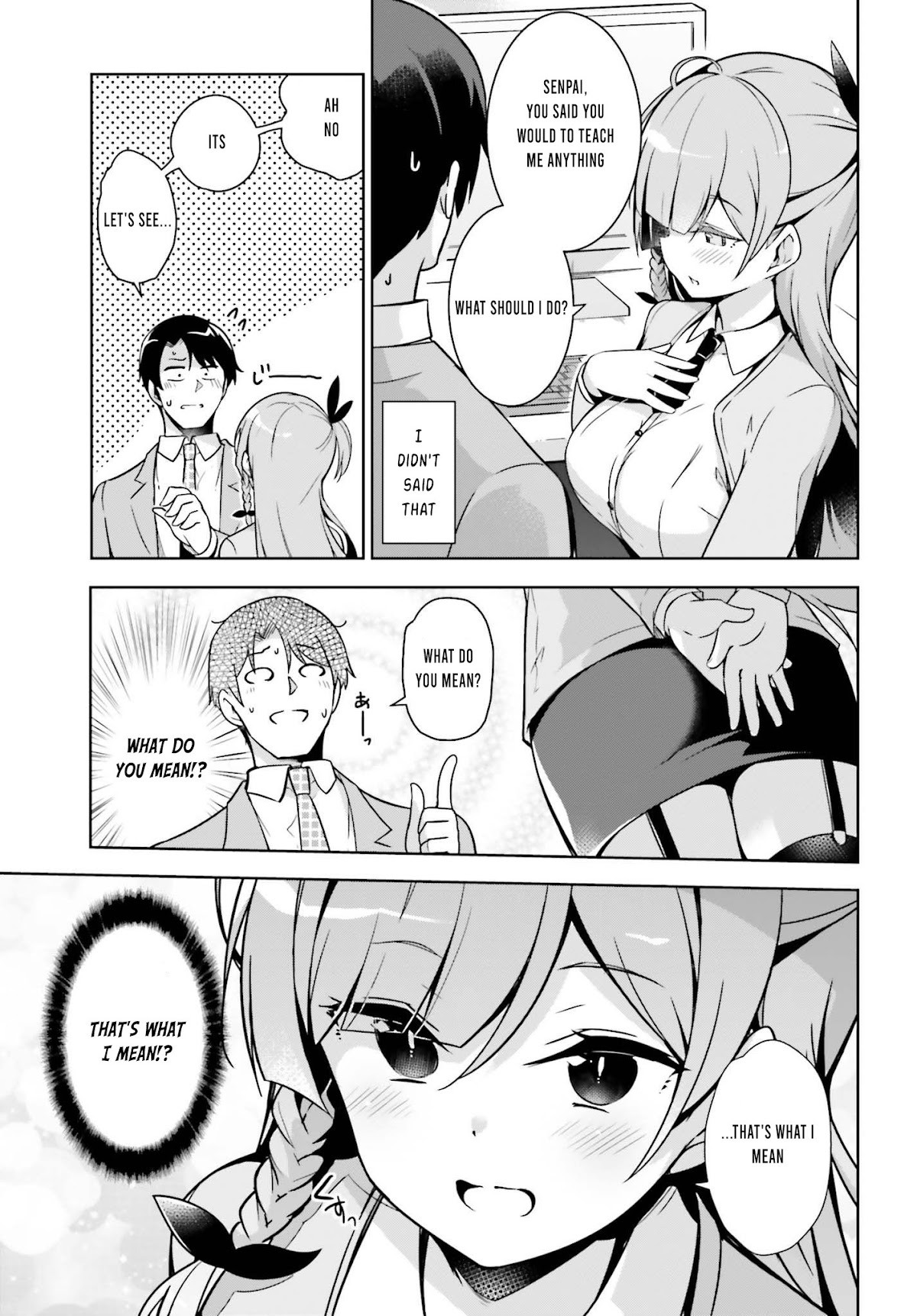 Senpai! Let’s Have an Office Romance Chapter 1 - Page 12