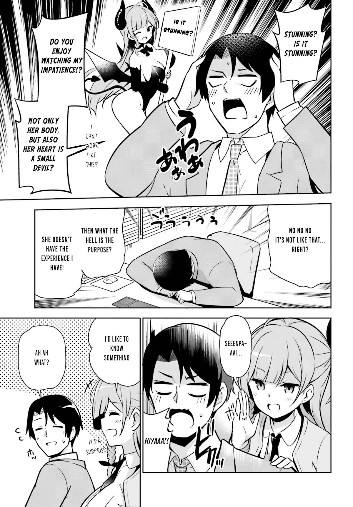 Senpai! Let’s Have an Office Romance Chapter 1 - Page 10