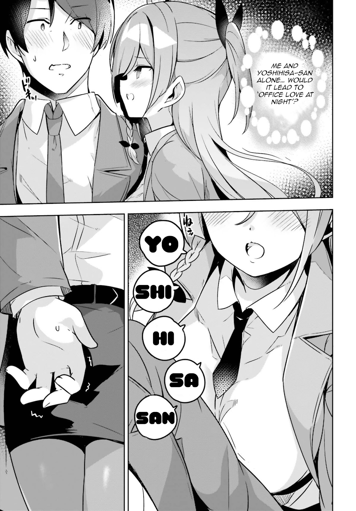 Senpai! Let’s Have an Office Romance Chapter 10 - Page 12