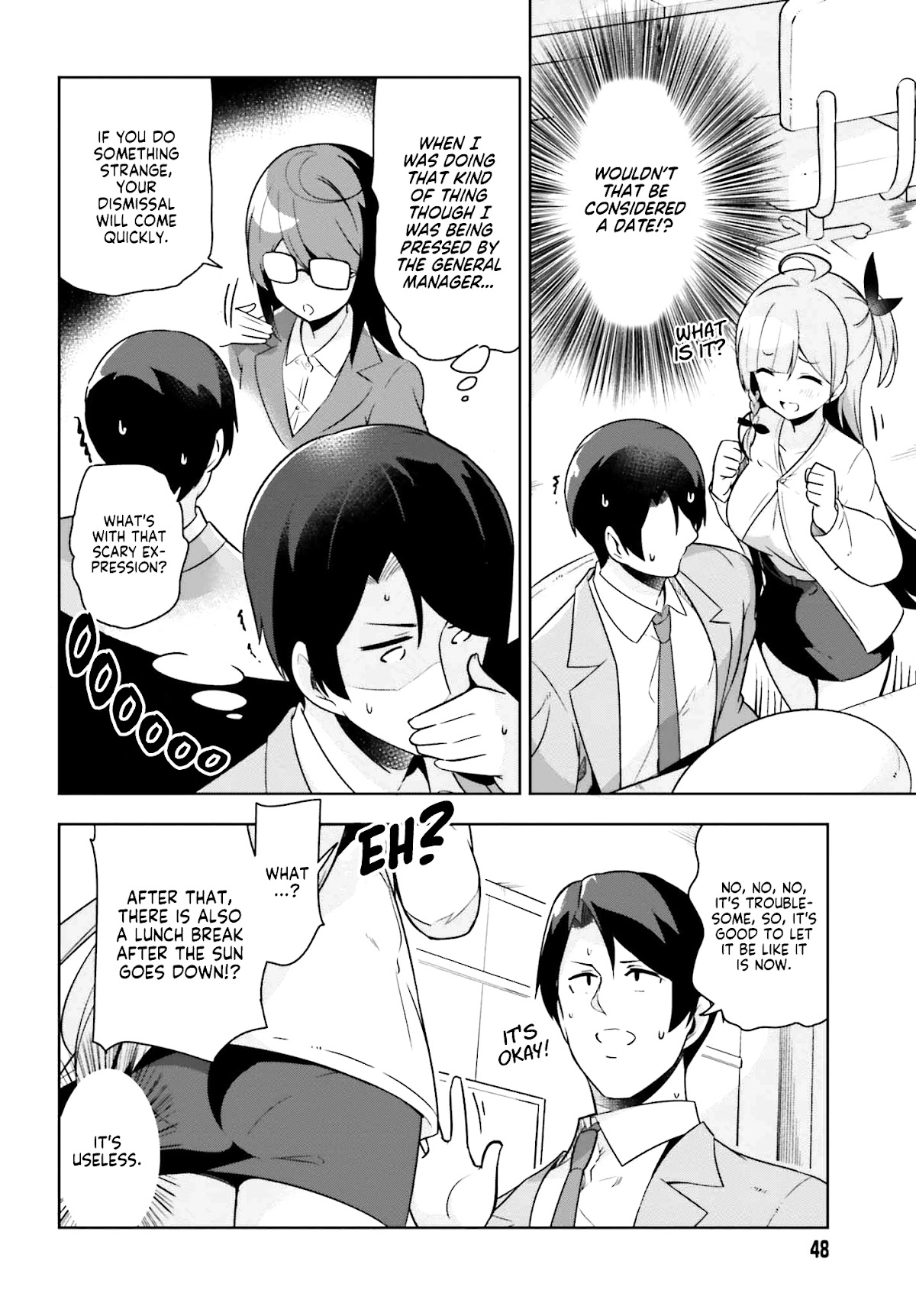 Senpai! Let’s Have an Office Romance Chapter 11.2 - Page 3